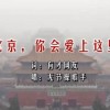 tiktok最新版本下载38.9.1